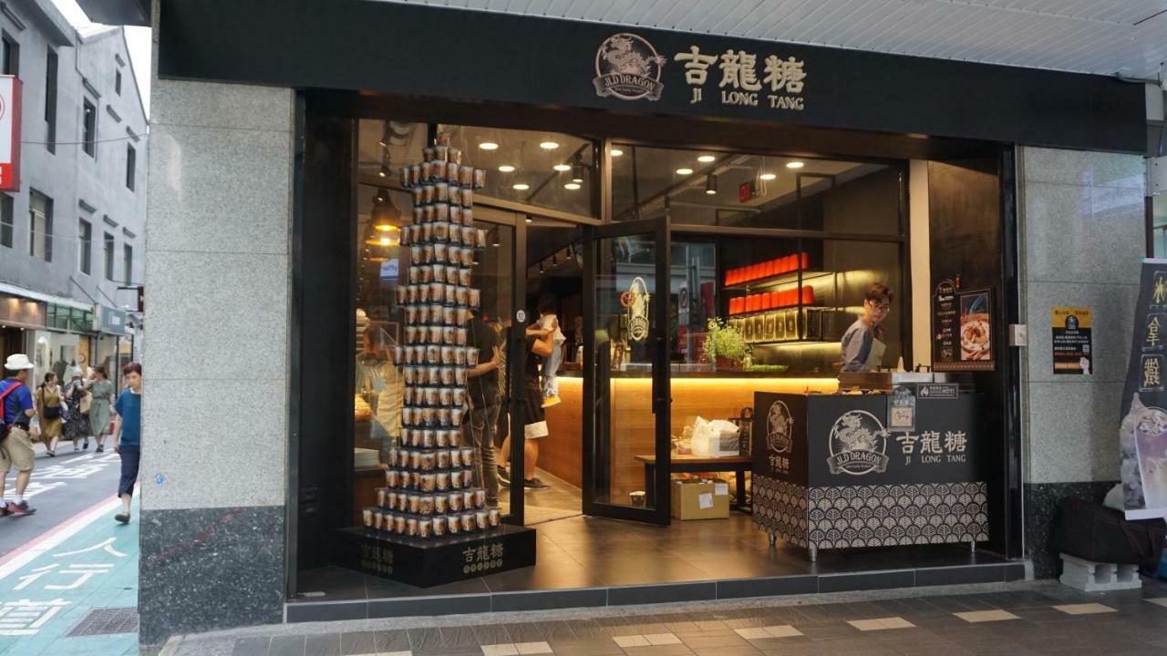 Chian Huei Business Hotel Тайбэй Экстерьер фото